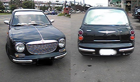 Игра на ЯПе: Угадай АВТО-2