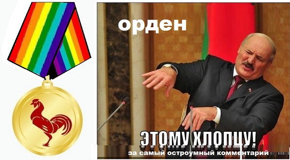 Картинки с надписями, истории и анекдоты