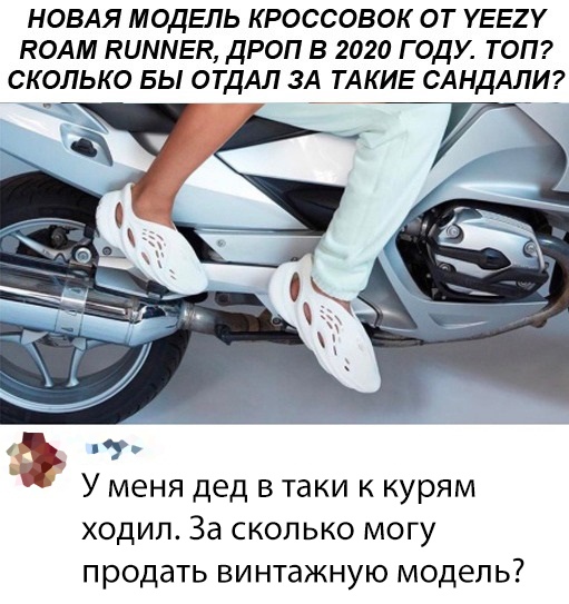 Картинки с претензией на юмор