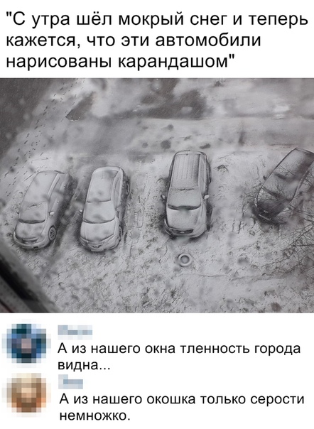Немного картинок с надписями и без - 24