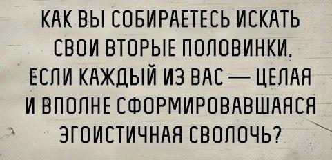 12 советов замужней женщины разведённым мужчинам