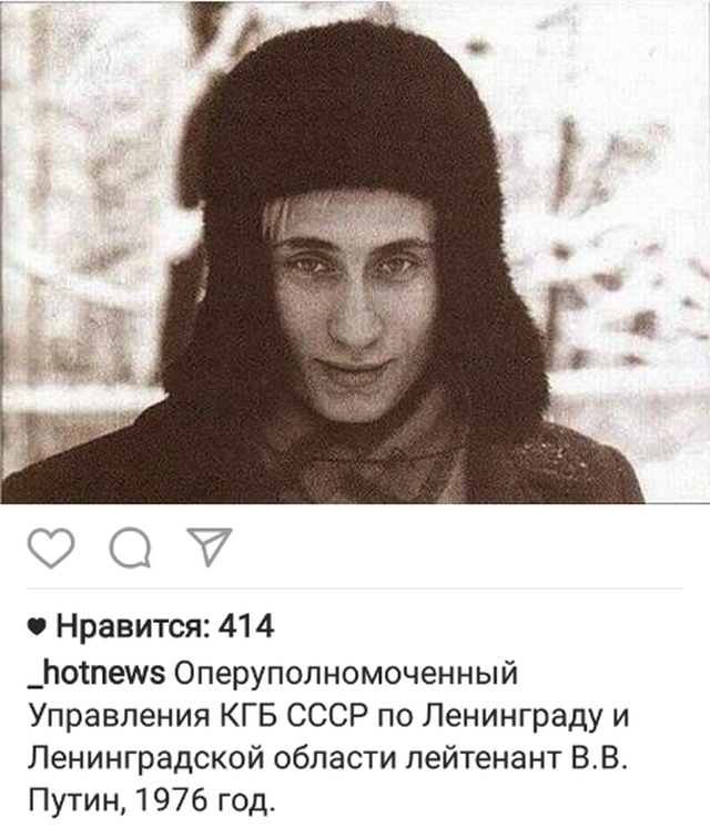 Узнаваемые лица на фото..