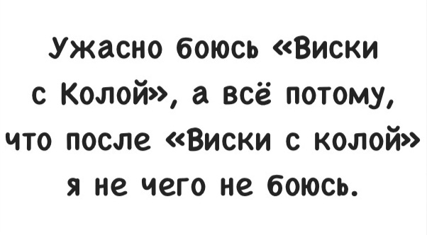 Бредзона