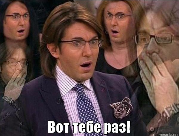 Лапша космическая или фейки с орбиты