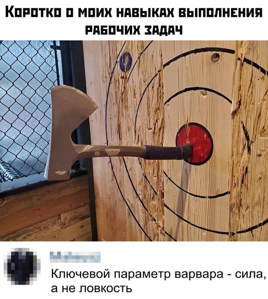 Одинокая девушка после 35 лет должна иметь квартиру и хорошую работу