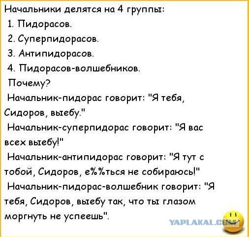 Жена решила забрать себе дом после развода