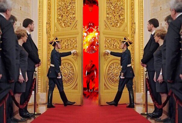 Свистим!