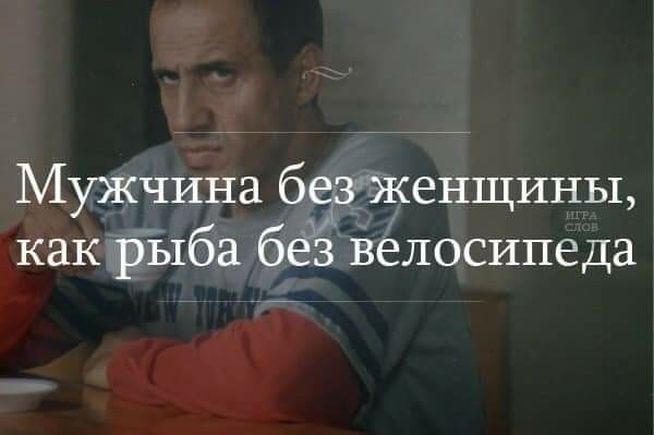 Живёшь с бабой не в браке - живёшь с проституткой (РПЦ)