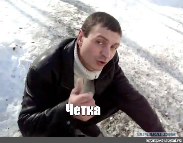 Это наш район, вали отсюда!