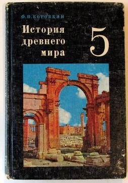Бредзона 23.04.20