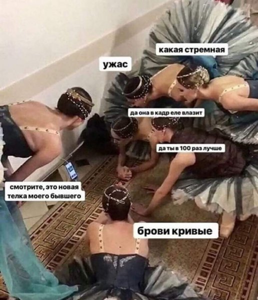Чуток картинок 25.04.20