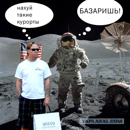 Фотожаба: Обычная жизнь обычного вокалиста
