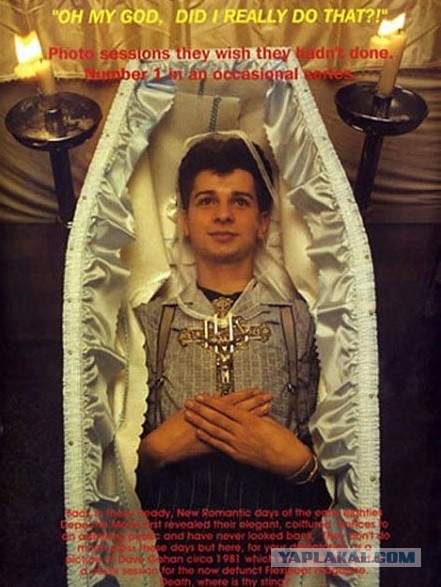 Люди и лица 30.07.2020