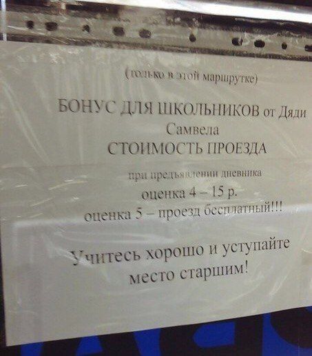 Картинки разные нужны, картинки всякие важны