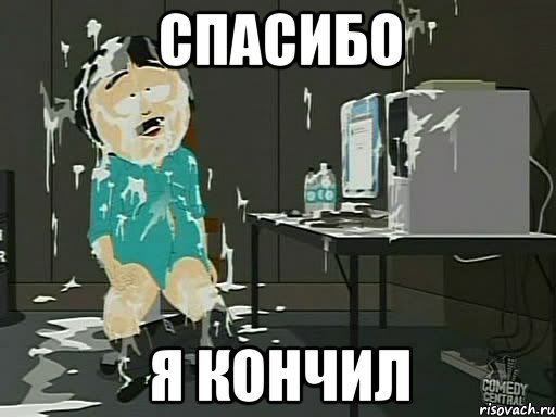 Восстановление силовой отвертки