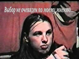 Марш миллионов в Вашингтоне