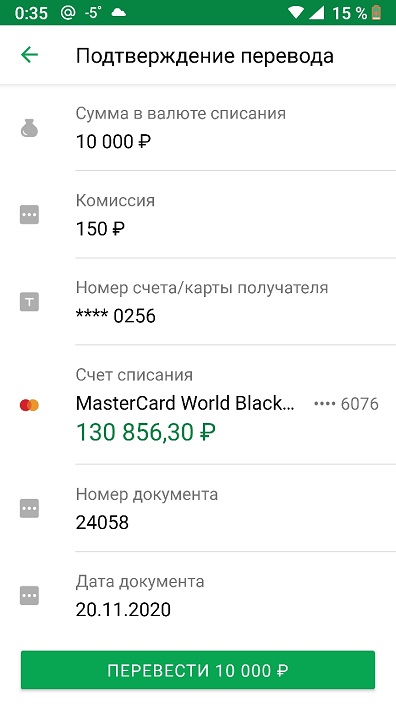 Вадим, спасибо тебе!