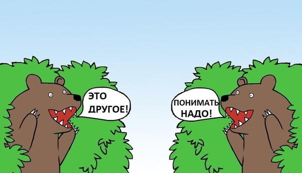 Сторонники Трампа прорвались через оцепление у Капитолия