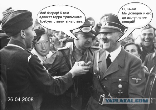 Звонок в суппорт Стрима в три часа ночи, до слёз....