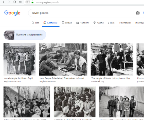 Интересные и редкие ретро-фотографии 15.03.21