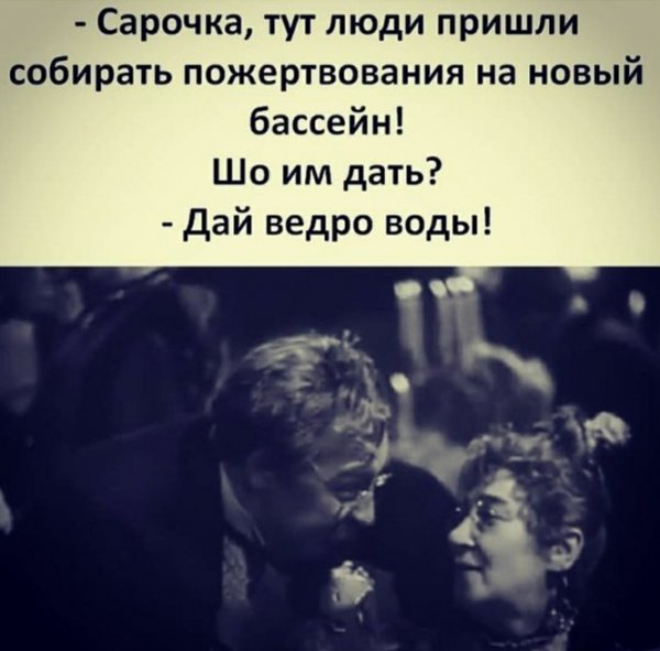 Кудри вдоль ушей