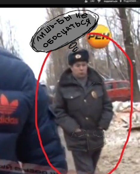 Массовая драка с наркоторговцами