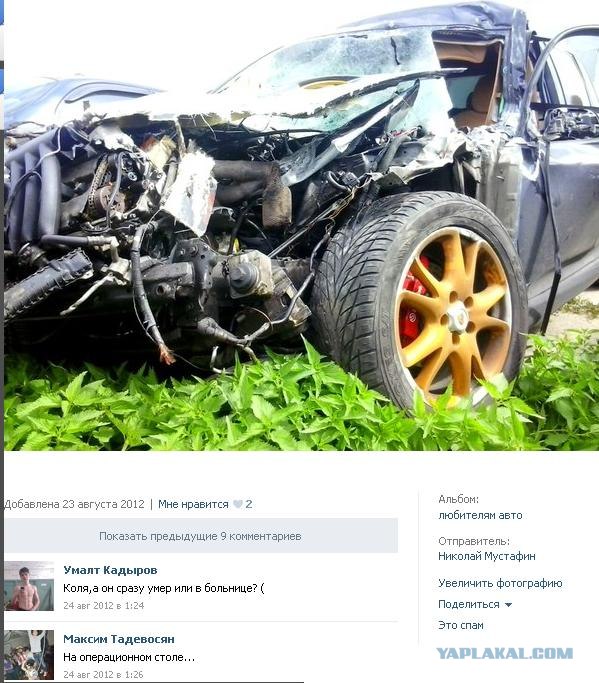 Очередной мажор на PORSCHE CAYENNE