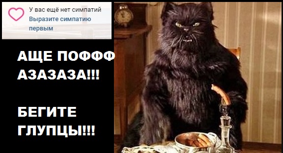 Кретинизмы из сети 18.08.2021