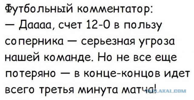 Картинки и мемы для настроения 08.09.2021