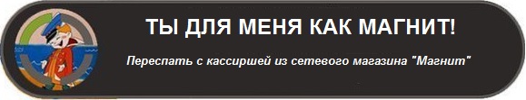 С женщинами после 40 можно уже бесплатно