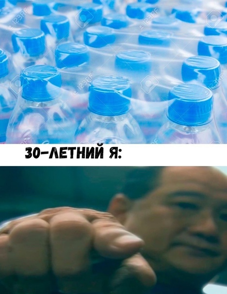 Весёлый полтишок 02.10