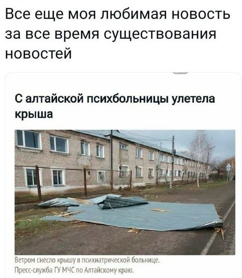 Так себе картинки 08.10.21
