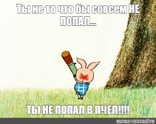 ❗️ Сборная России проиграла сборной Хорватии со счетом 0:1 и не смогла напрямую попасть на чемпионат мира по футболу