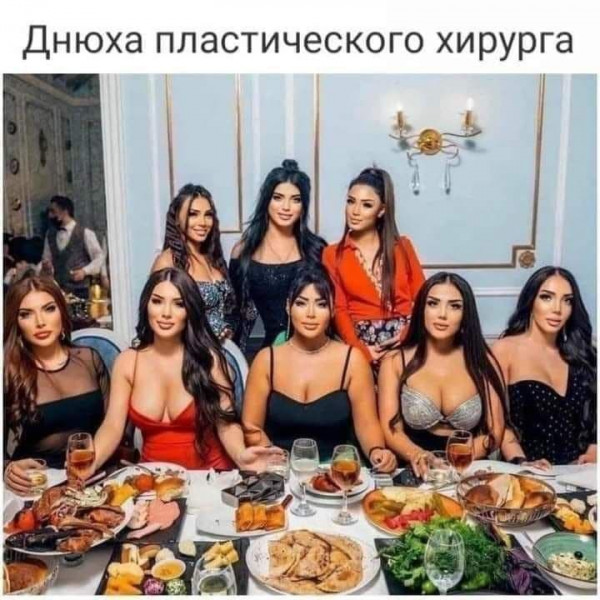 Так себе картинки 04.12.21