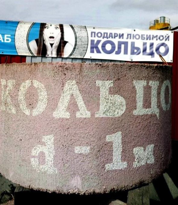 Чтобы выжить