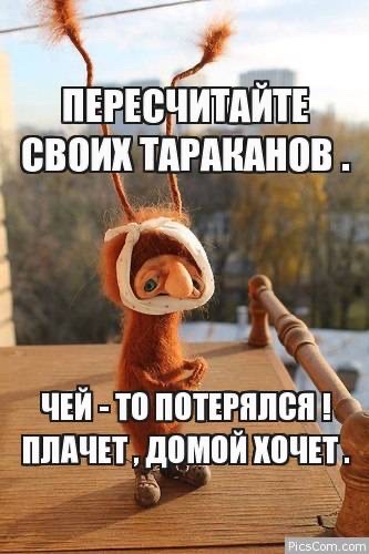 Российские женщины теряют одну из важнейших привычек