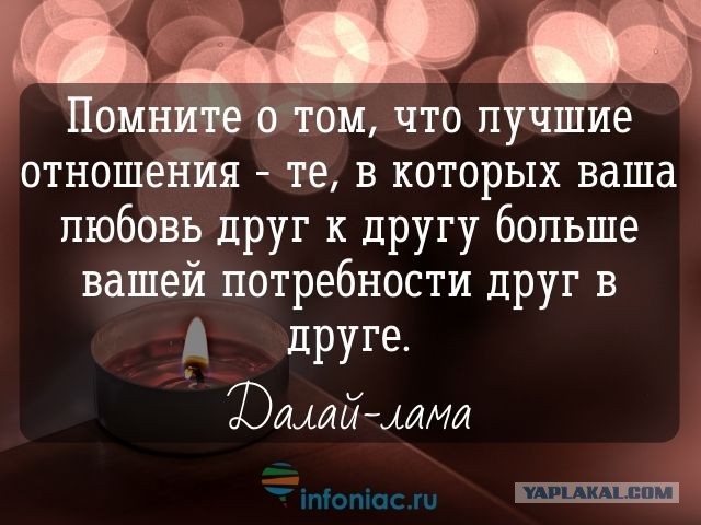 Вся суть женщин