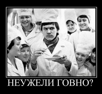 16 непонятных находок, которые заставили людей изрядно поломать голову, но ответ им подсказали в Интернете