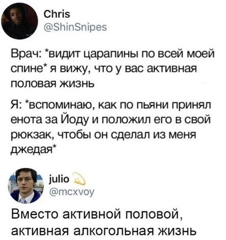 Так себе картинки 05.04.22