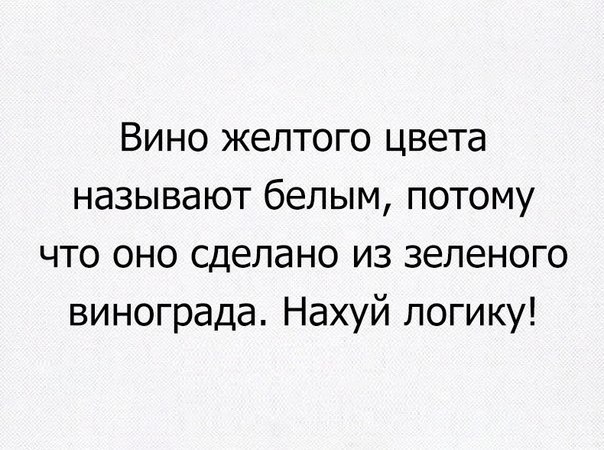 Так себе картинки 07.04.22