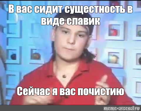 Боевые маги ЗСУ