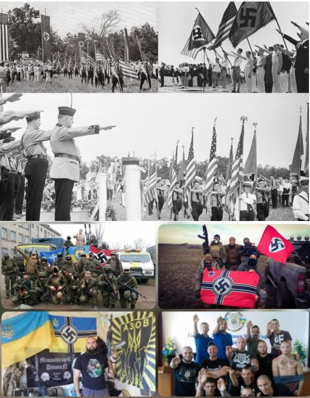 Неонацисты там повсюду
