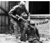 Столб "перемоги"
