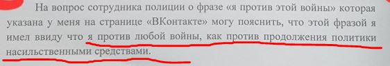 Салат с г@вном