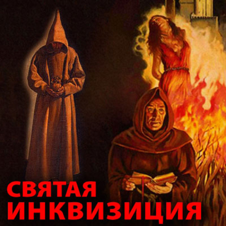 "Да вы там охренели?!" Итальянская монахиня против лгбт