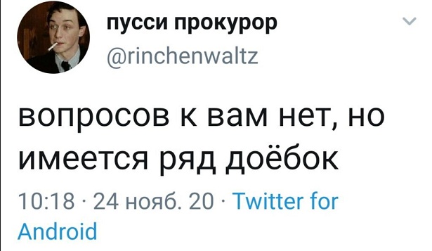 Новый ЗОЖ