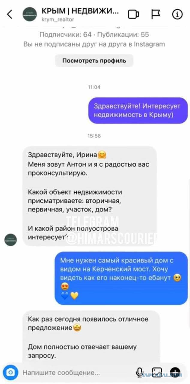 В Белгородской области хлопки с детонацией