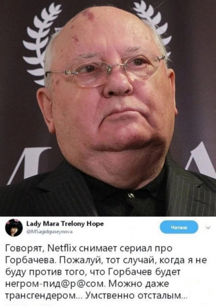 Юмор в картинках и без 23.08.22