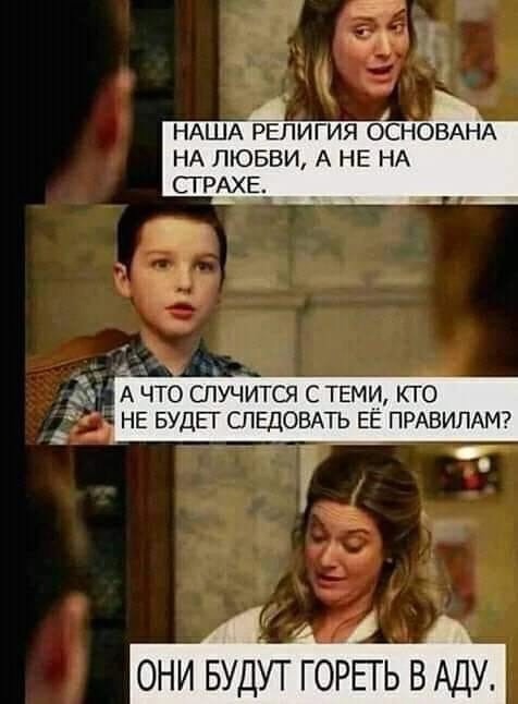Так себе картинки 01.10.22