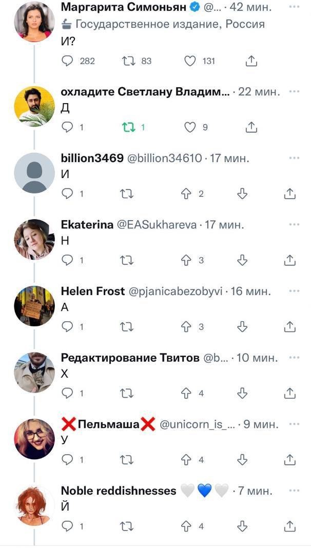 Бастрыкин доложил Путину, что теракт на Крымском мосту готовили украинские спецслужбы